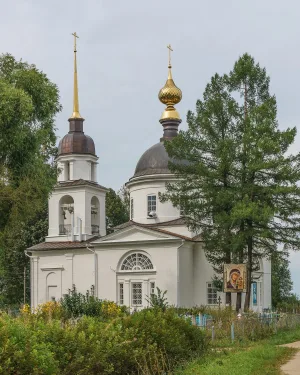 Сергиевская церковь