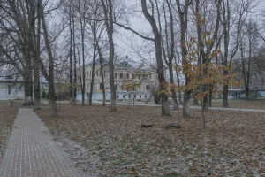 Парк