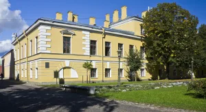 Главное казначейство (Прокурорский дом)