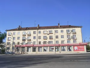 Жилой дом по улице Карла Маркса 48