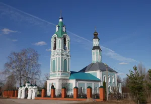 Церковь Пресвятой Троицы