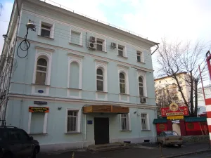 Усадьба (главный дом усадьбы Матюшкиных) (Арбат)
