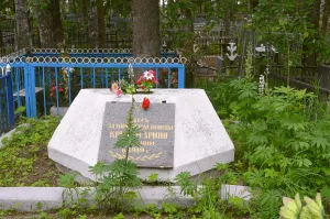 Братская могила красноармейцев
