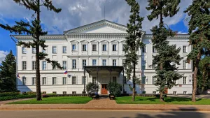 Дом губернатора