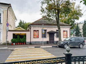 Городская усадьба