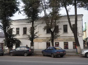 Дом Кнутова