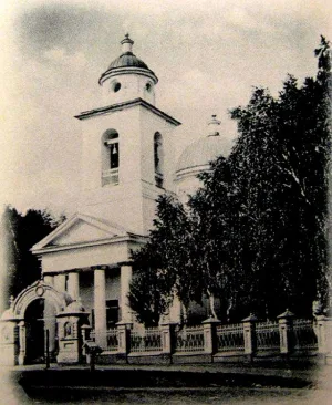 Успенская церковь