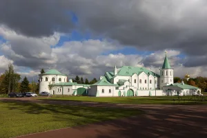 Ратная палата