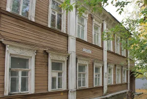 Дом причта