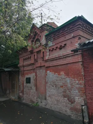 Флигель