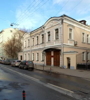 Старомонетный переулок 35 стр. 2