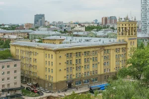 здание Пермэнерго