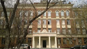 Российская государственная специализированная академия искусств