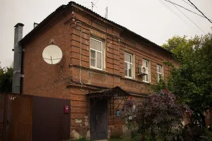 Особняк