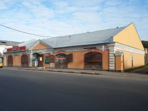 Конюшня