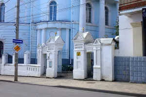 Ограда с воротами