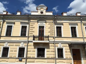 Главный дом с дворницкой усадьбы И. А. Пупырникова — Я. В. Сукачёва