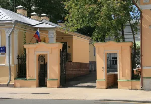 улица Большая Ордынка ограда между 46 стр. 3 и 46 стр. 1