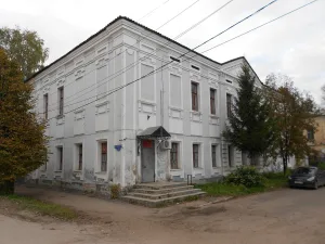 Денежная палата