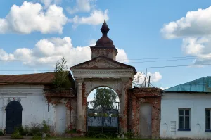 Святые ворота