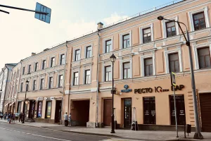 Доходный дом с магазинами А.Е. Шелагина (Басманный)