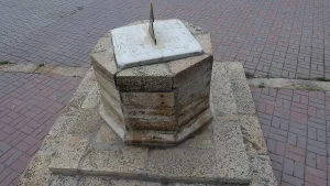Солнечные часы