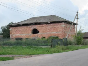 Амбар