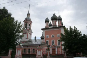 Иоанно-Златоустовская церковь