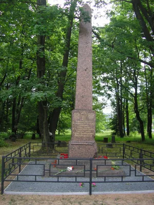 Могила генерала А. В. Нестеровского