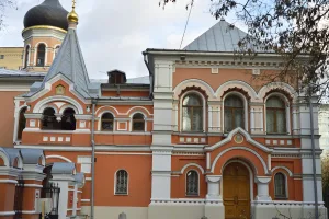 Митрополичьи покои (Мещанский)
