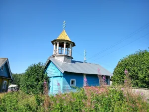 Часовня Вознесенская (Гавриловка)