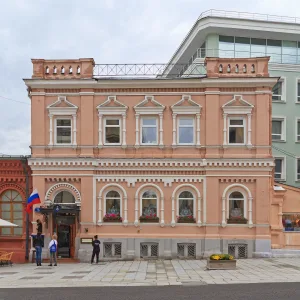 Административное здание электростанции «Георгиевская»