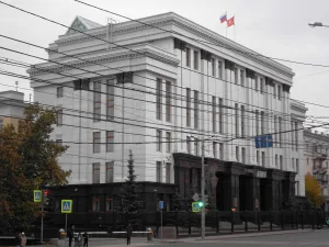 Здание администрации области