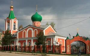 Церковь Святых апостолов Петра и Павла