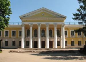 Гатчинский городской дом культуры