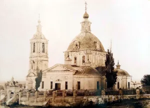 Троицкая церковь