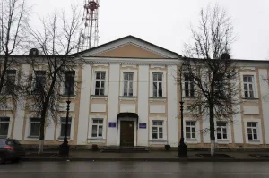 Дом губернатора