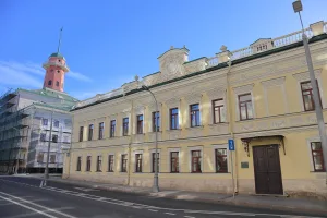 Жилой дом Н. П. Баулина (в основе палаты XVIII в.)