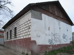 Дом купцов Стариченковых