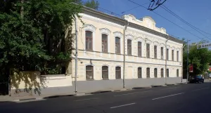 Пятницкая улица 30 стр. 2