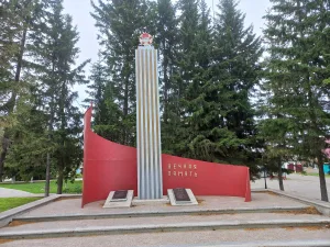 Памятник борцам революции