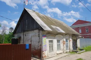 Торговая лавка