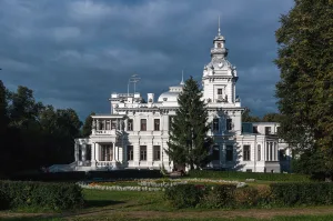 Клинская улица 2 стр. 1