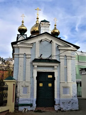 Часовня Иоанна Воина
