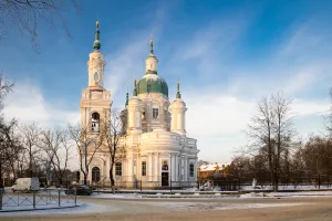Екатерининский собор