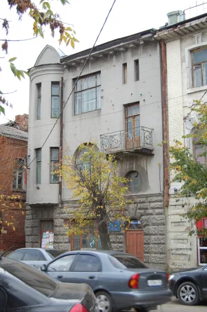 Дом Шокина (Типография)
