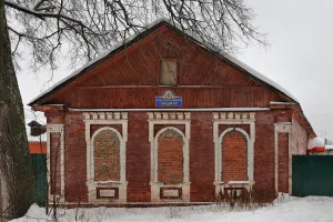 Жилой дом