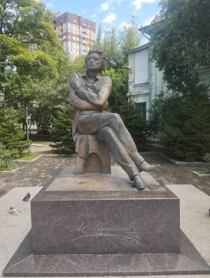 Памятник А. С. Пушкину