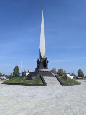 Стела «Город трудовой доблести»