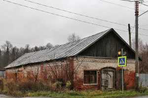 Лавка со складом